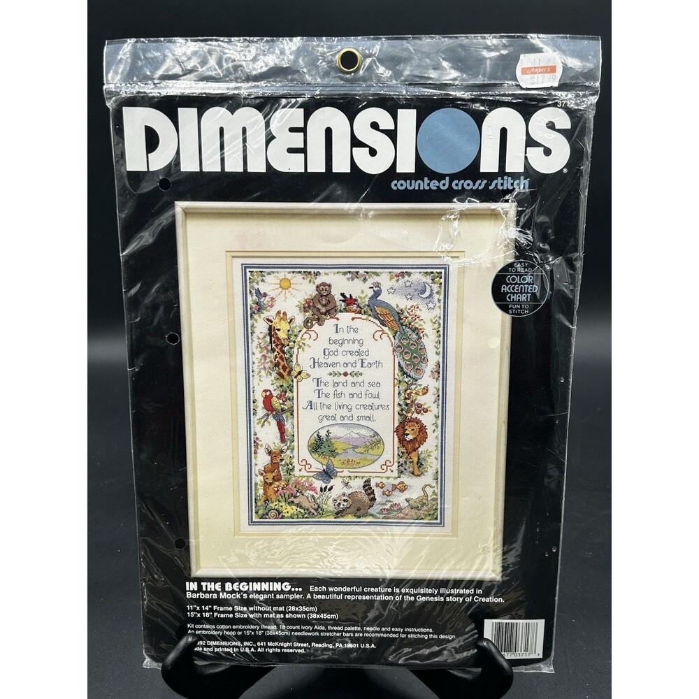 Dimensions In The Beginning Cross Stitch Kit #3717 Story of Creation 11 x 14 NEW